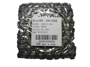 DRG PRODUCTO: 0603-33-065-J