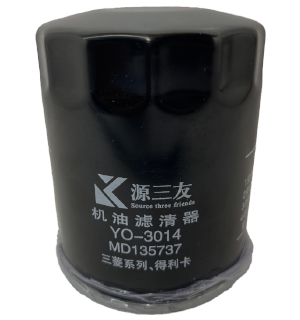 GREAT WALL M4 1.5 20/-