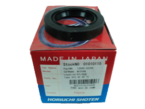 DRG PRODUCTO: 13042-32200-J
