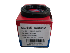 DRG PRODUCTO: 32113-14601-J