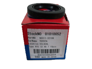 DRG PRODUCTO: 90311-32106-J
