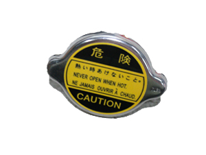 DRG PRODUCTO: GW-850-7LB-T